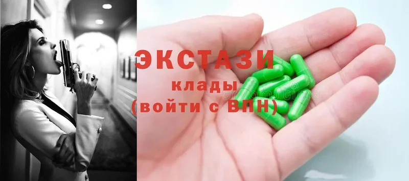 Ecstasy MDMA  закладки  MEGA вход  Алексин 